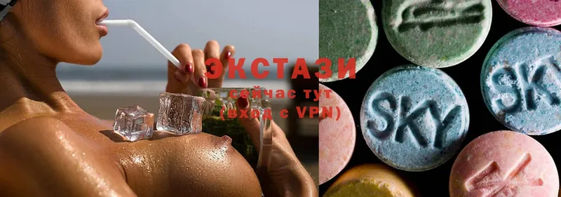 ЭКСТАЗИ MDMA  это как зайти  Богородск 