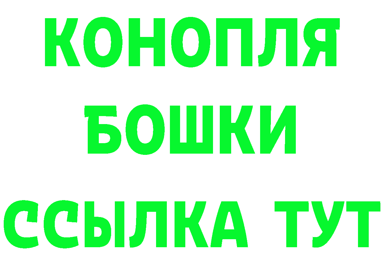 Меф VHQ зеркало мориарти блэк спрут Богородск